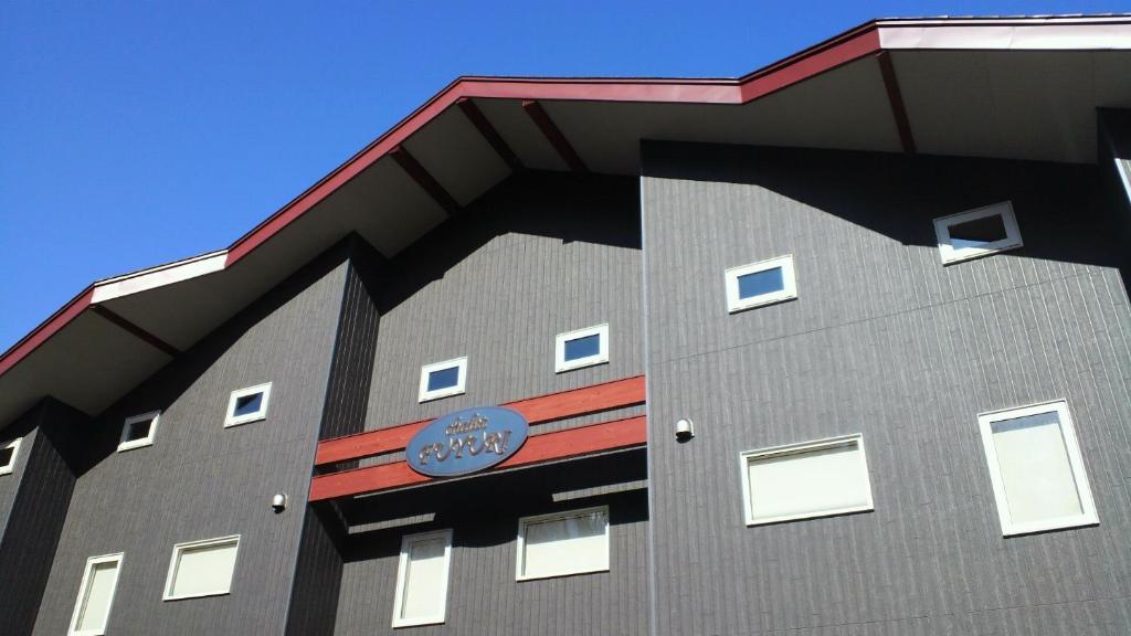 Chalet Fuyuri NakaNakafurano Kültér fotó